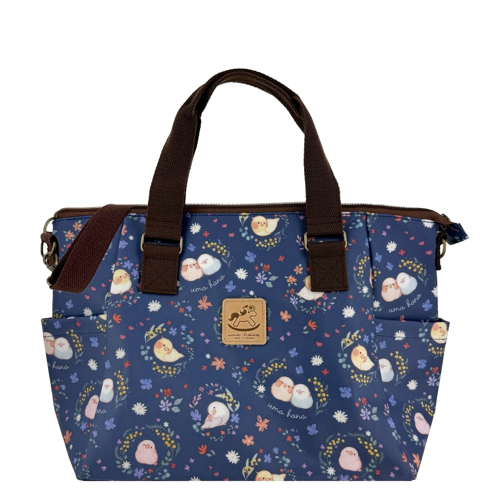 Waterproof Bird Shoulder Crossbody Convertible Handbag W/ ID Badge Clip